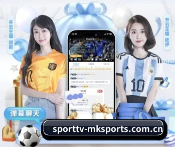 sporttv-mksports.com.cn的故事 - 体育资讯内容服务